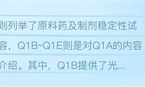 原料药与制剂的区别与联系-原料药与制剂的