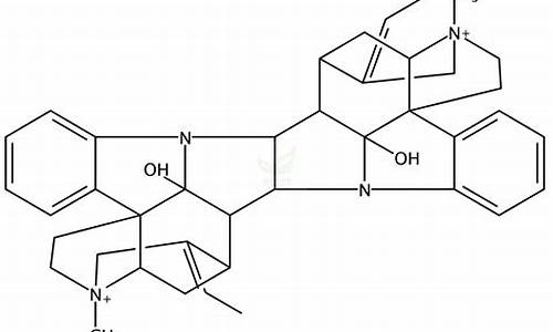 原料药维生素d2降解原因有哪些-原料药维生素c