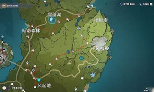 原神攻略大全详解任务最新版-原神攻略技巧