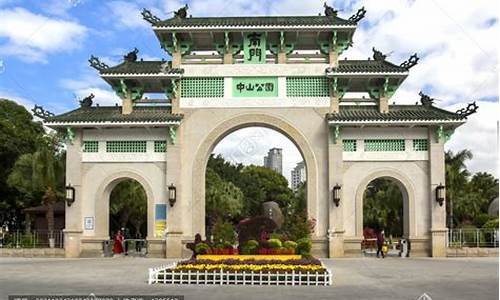 厦门中山公园家庭旅馆,厦门中山公园附近私房菜