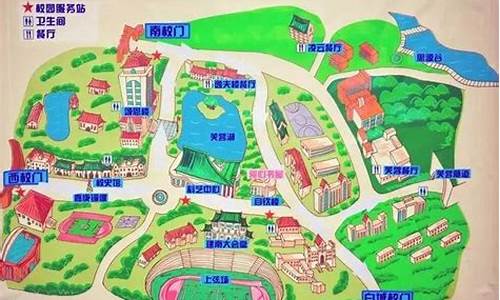 厦门大学旅游攻略食物_暑假厦门大学旅游攻略