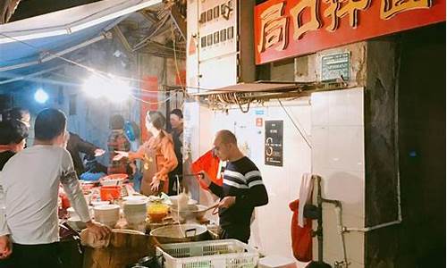 厦门美食攻略中山路-厦门中山路必打卡美食