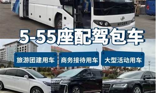 厦门二手车车行,厦门腾信二手车