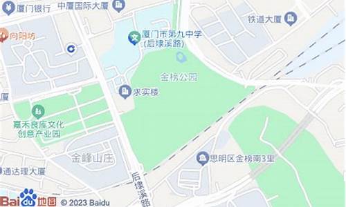 厦门金榜公园附近停车场_厦门金榜公园附近停车场在哪里