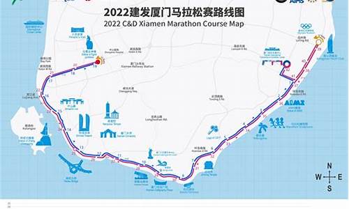 厦门马拉松路线图最新_厦门马拉松路线图最新版