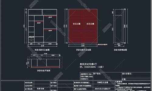 厨房设备cad模型图片_厨房设备cad模型