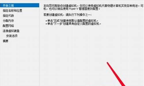 去哪里可以装正版win10系统_去哪可以安装正版电脑系统