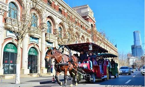 去天津旅游攻略和费用是多少