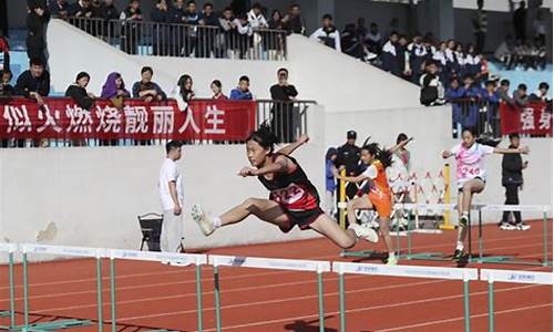 县田径运动会开幕式直播视频_县田径运动会