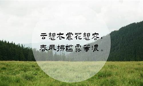 参差不齐造句大全二年级上册_参差不齐造句大全二年级上册语文