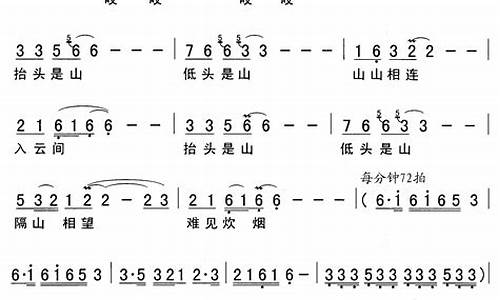 又唱山歌歌词_又得半年山歌歌词