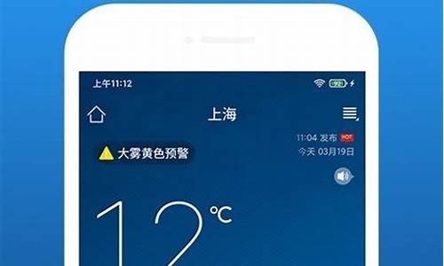 友好区天气预报30天_友好天气预报15天