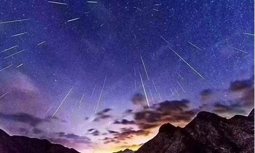 双子座流星雨什么时候来_双子座流星雨什么时候