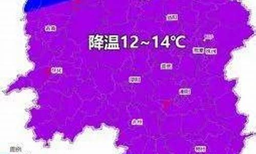 双牌天气今天_双牌天气