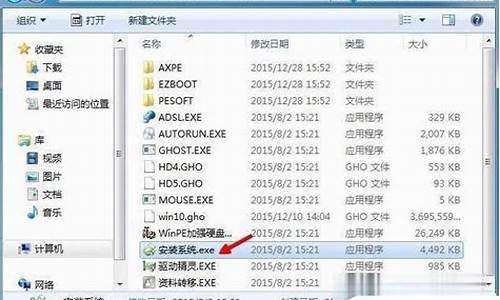 双电脑系统如何应用互通-双电脑系统如何应用互通系统