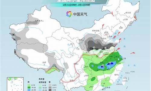 双辽未来四十天天气预报_双辽未来几天天气