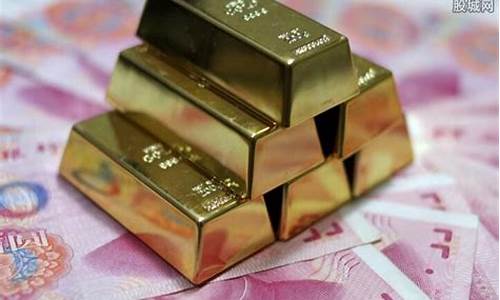取消特金会与金价有关系吗_取消特金会与金价
