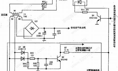 变频空调电路板坏了维修多少钱-变频空调电路