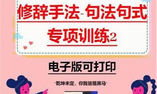 囗口声声造句-口口声声造句怎么造最好简单