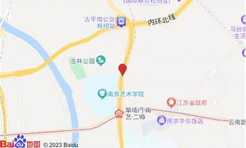 古林公园公交车站-去古林公园怎么出行