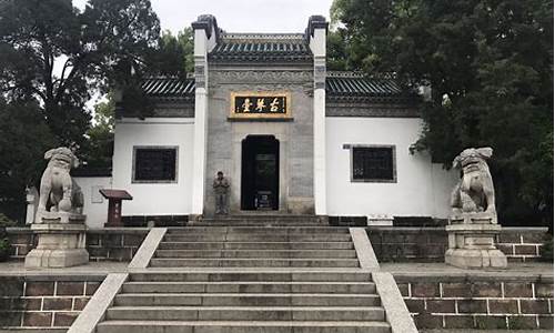 古琴台门票_古琴台门票免票条件