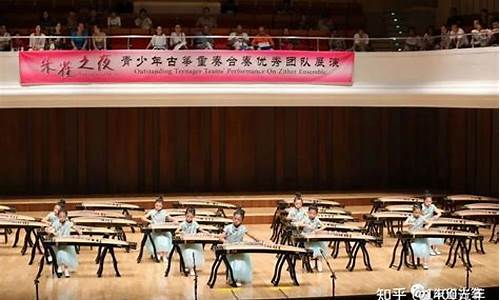 古筝多大孩子开始学比较合适_古筝几岁学比