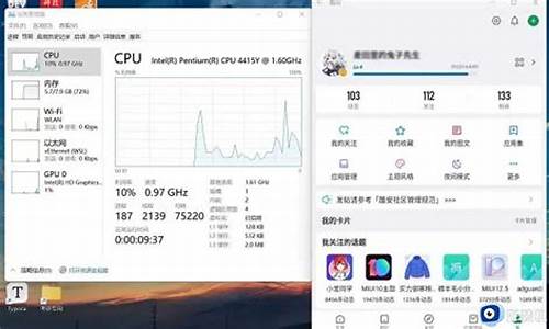 安卓可以运行windows,可以运行安卓应用的电脑系统