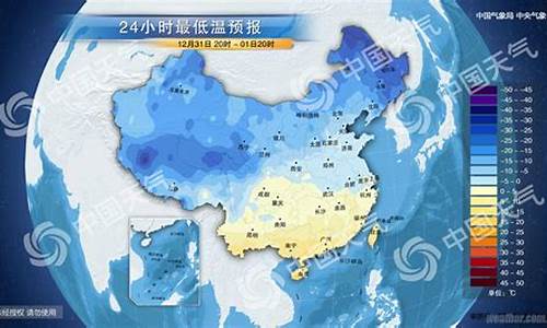 台北今天的天气_台北今天天气详细预报