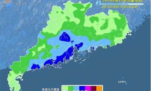 台山天气预报30天准确_台山天气预报30天查询