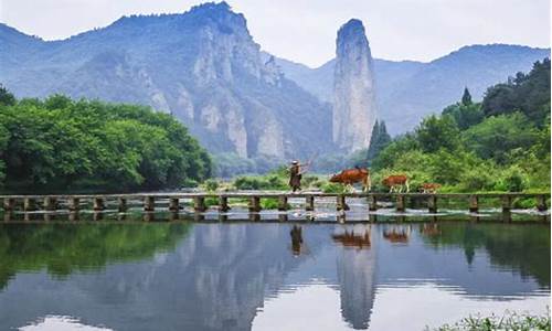 台州丽水旅游攻略三日游