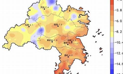 台州天气24小时_台州天气24小时实时查询表