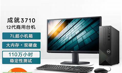 台式机win7怎么连接热点wifi_台式机win7如何设置wifi热点