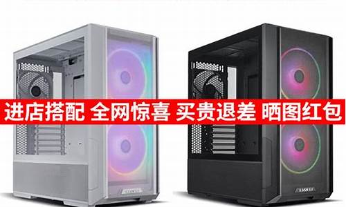 台式机自带电脑系统_台式电脑自带win10