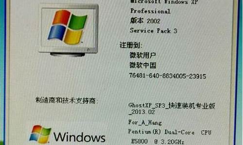 windows xp能安装ps吗,台式电