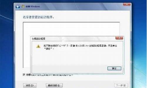 台式电脑系统找不到驱动器_台式电脑找不到cd驱动器windows 7