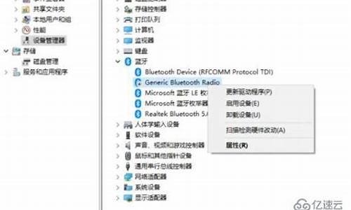 台式电脑没有windows-台式电脑系统没了怎么办