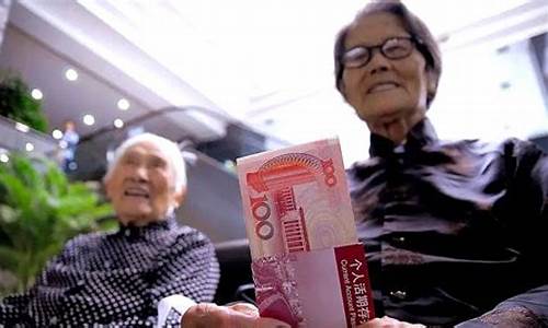 台湾人到泰国养老金多少(台湾人到泰国养老金多少钱)