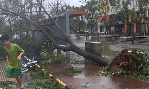 台风利奇马登陆_台风利奇马登陆浙江省温岭市