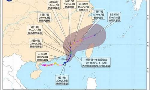台风“卢碧”最新消息_台风卢碧路径实时发布系统