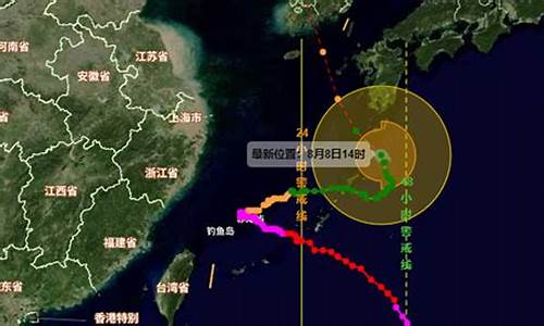 大连今天台风_台风天气预报未来三天大连