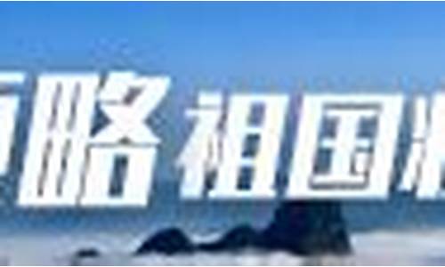 右玉天气预报最新7天_右玉市天气预报