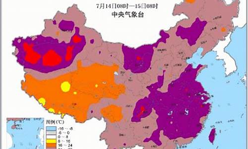 叶集天气预报15天当地天气查询表_叶集天气预报15天