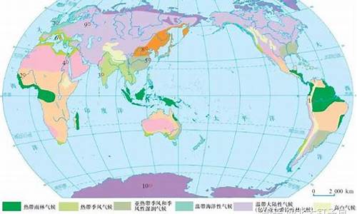 各大洲气候特征思维导图_各大洲气候特征