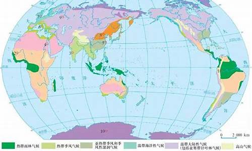 各气候类型的气候特征是什么_各气候类型的特点及成因及分布