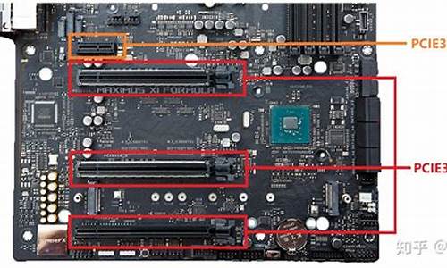 电脑主板和系统冲突吗_各种主板和电脑系统通用吗