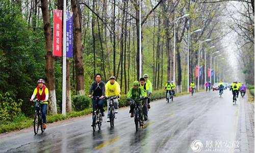 合肥三十岗骑行路线,合肥三十岗骑行路线图片