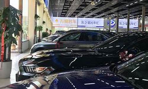 合肥二手车哪里买放心车_合肥二手车哪里买放心车便宜