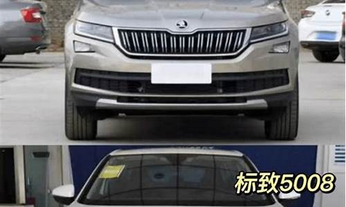 合肥十万左右suv二手车_合肥二手车报价