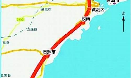 合肥至青岛自驾游路线_合肥自驾到青岛要多