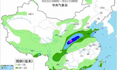 合肥阜阳天气_合肥阜阳天气预报15天